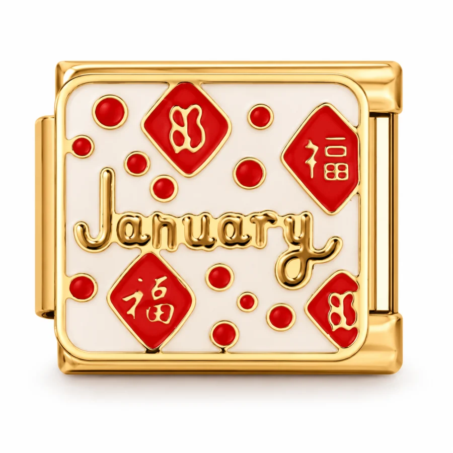 Illustrative gold January Italian charm